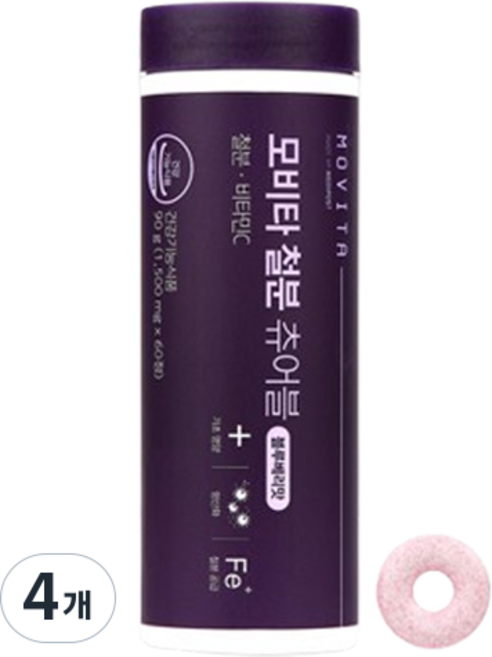 모비타 철분 츄어블 블루베리맛 90g, 4개, 60정