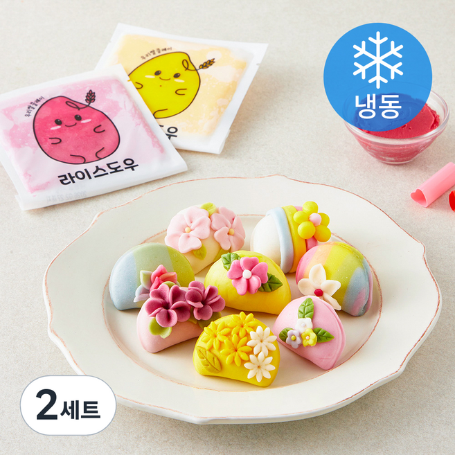 쌀이랑놀자 꽃반달떡만들기 220g 세트 (냉동), 2세트