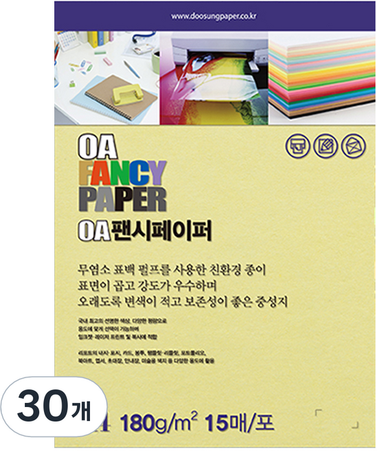두성종이 OA 팬시페이퍼 컬러복사지 흰배추색 180g R03, A4, 30개