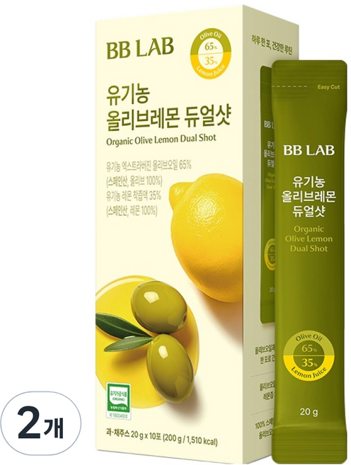 비비랩 유기농 올리브레몬 듀얼샷, 200g, 2개