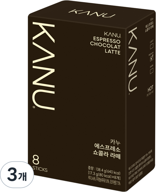 KANU 義式濃縮巧克力拿鐵, 8入, 17.3g, 3個