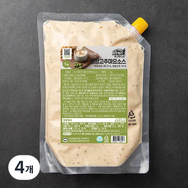 푸딩팩토리 청양고추 마요 소스, 1kg, 4개