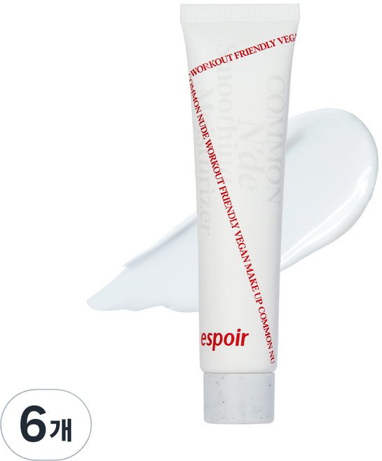 에스쁘아 커먼누드 스무딩 모이스처라이저 메이크업 베이스, 6개, 40ml