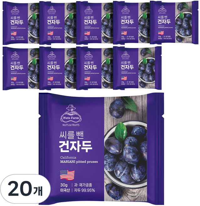 넛츠팜 씨를 뺀 건자두, 30g, 20개