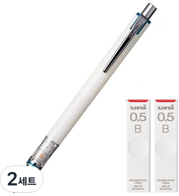 쿠루토가 어드밴스 스탠다드 샤프 화이트 M5-559 + 전용 샤프심 B 2p 세트, 0.5mm, 2개