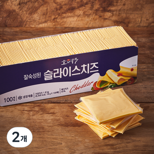 소와나무 잘 숙성된 슬라이스 치즈 100매입, 18g, 2개, 100개입