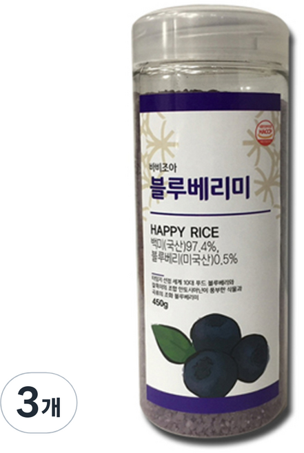 바비조아 블루베리미 쌀, 450g, 3개