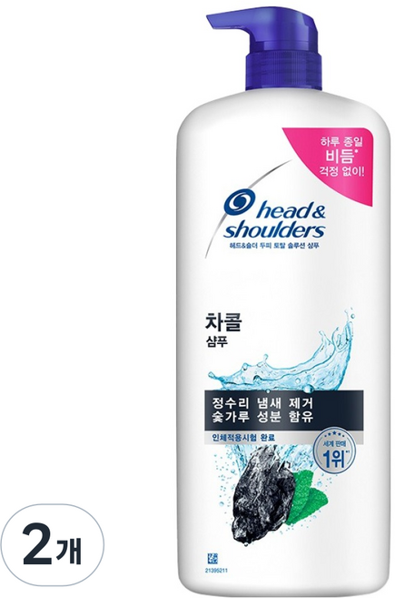 head&shoulders 海倫仙度絲 炭洗髮精, 1.1L, 2個