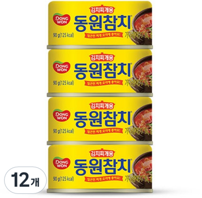 동원 김치찌개용 참치 통조림, 90g, 12개