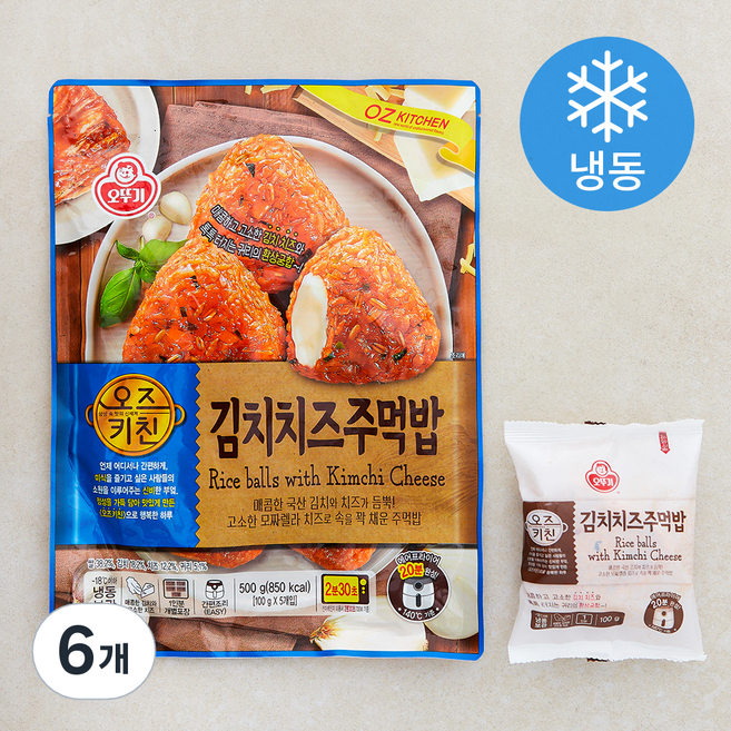 오뚜기 오즈키친 김치치즈 주먹밥 5인분 (냉동), 500g, 6개