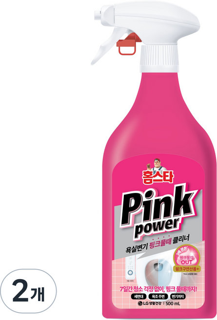 홈스타 핑크파워 욕실변기 핑크물때 클리너, 2개, 500ml
