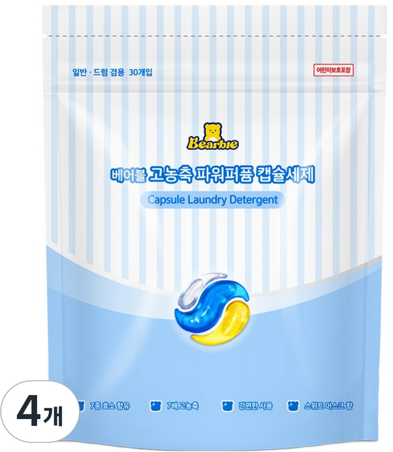 베어블 고농축 파워퍼퓸 캡슐세제 스위트 머스크, 4개, 30개입