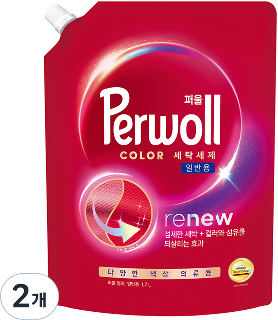 퍼울 세탁세제 일반용 컬러 액상세제 리필, 1.7L, 2개