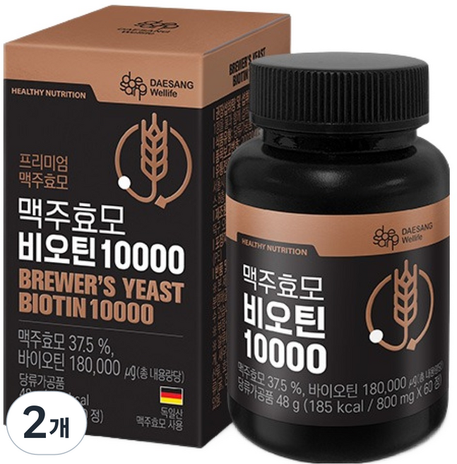 대상웰라이프 맥주효모 비오틴 10000 48g, 2개, 60정