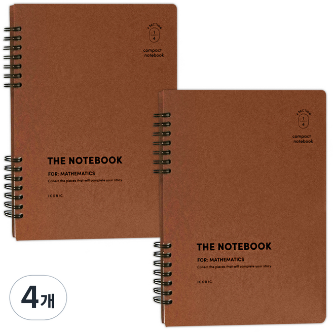아이코닉 컴팩트 A5 수학노트 4분할 스프링 공책, 12 시나몬 브라운, 4개