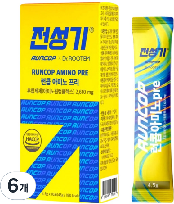 닥터루템 전성기 런콥 아미노 PRE 10p, 6개, 10회분
