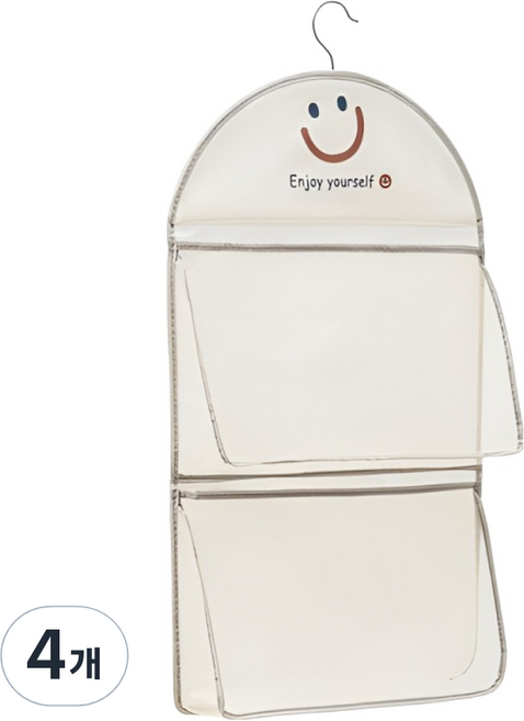 홈담 옷장 속옷 양말 정리함, 라이트그레이, 4개