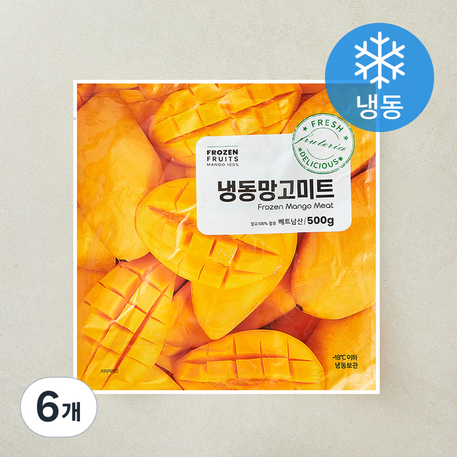 이안 망고미트 (냉동), 6개, 500g