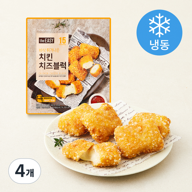프레시지 The Easy 치킨치즈블럭 (냉동), 330g, 4개