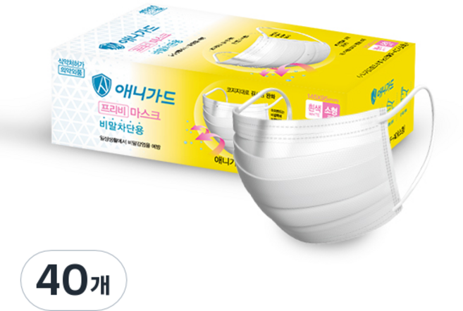애니가드 프리비 마스크 소형 KF-AD, 1개입, 40개, 화이트