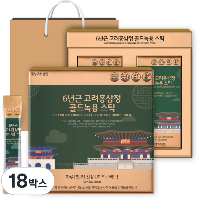 개성고려삼인 6년근 고려홍삼정 골드녹용 스틱 + 쇼핑백 세트, 360g, 18박스