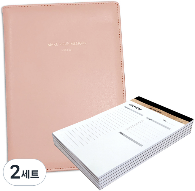 꼼꼬미 엣지 바인더 A5 + 메모패드 + 하루계획 플래너 5p 세트, 로즈핑크(바인더), 화이트(하루계획플래너), 2세트