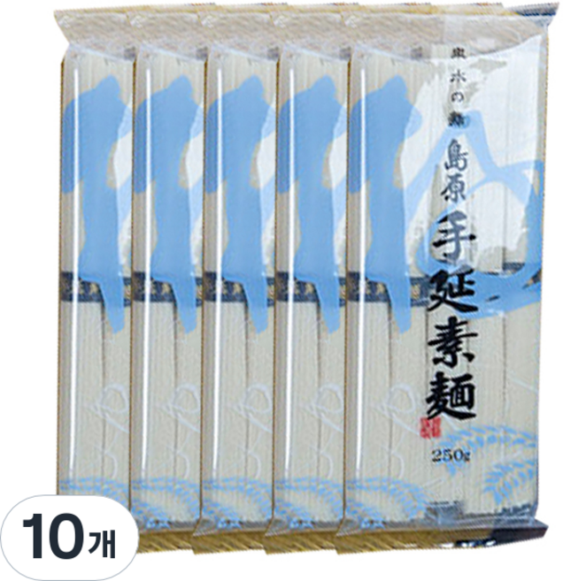 소면공방 샘물의 춤 시마바라 테노베 소면, 250g, 10개