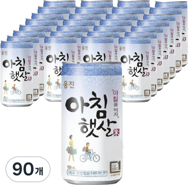 아침햇살 캔, 180ml, 90개