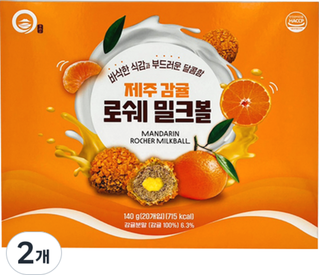 제주 감귤 로쉐 밀크볼, 2개, 140g
