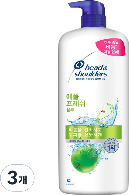 헤드앤숄더 두피 토탈 솔루션 애플 프레쉬 샴푸, 1.2L, 3개