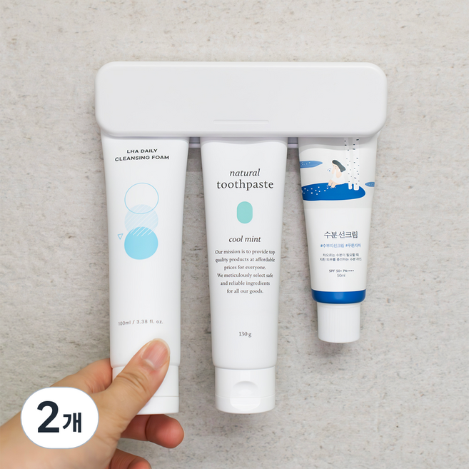 탐사 단단히 잡아주는 접착식 클립형 치약걸이 대형, 화이트, 2개