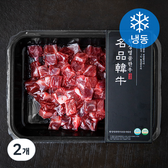 횡성명품한우 1등급 국거리용 (냉동), 300g, 2개