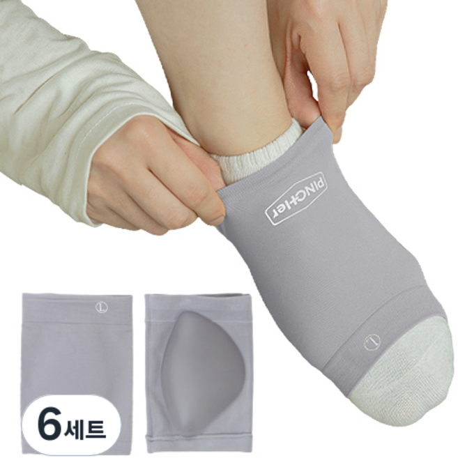 핀처 아치 쿠션 밴드 좌 + 우 세트, 6세트