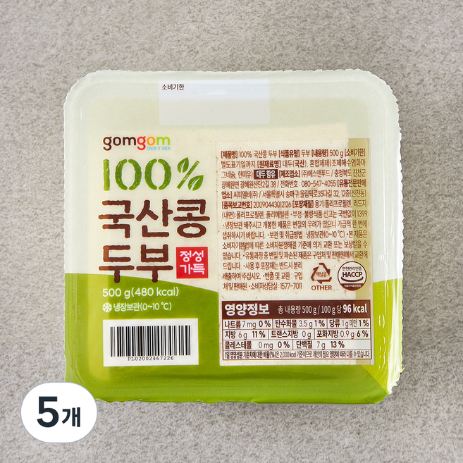 곰곰 100% 국산콩 두부, 500g, 5개