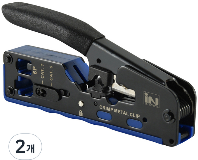 인네트워크 CAT5E / 6 / 7 랜케이블 플러그 압착 랜툴 IN-718, 2개, 21mm, 혼합색상