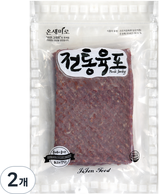온새미로 전통육포, 900g, 2개