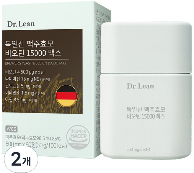 닥터린 독일산 맥주효모 비오틴 15000 맥스 60p, 30g, 2개