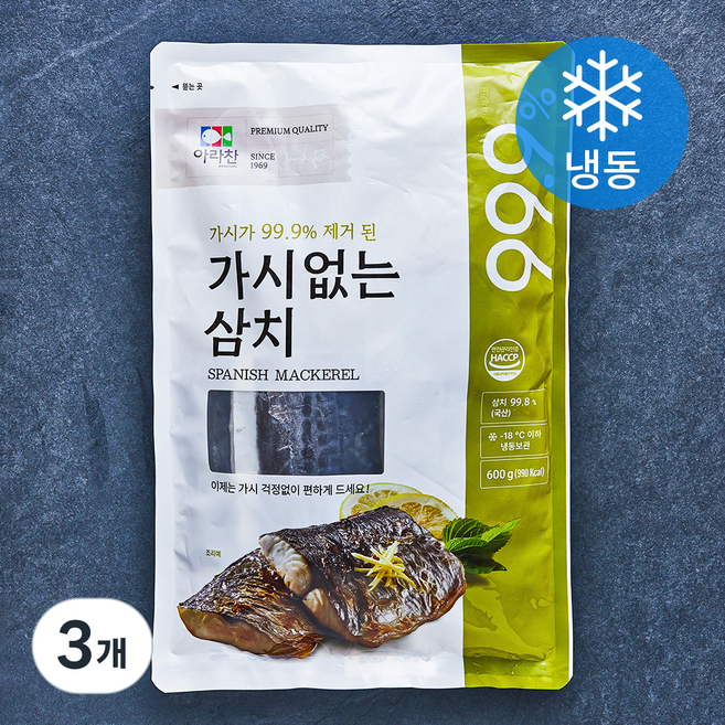 아라찬 가시없는 삼치 (냉동), 600g, 3개