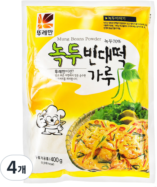 뚜레반 녹두빈대떡가루, 400g, 4개