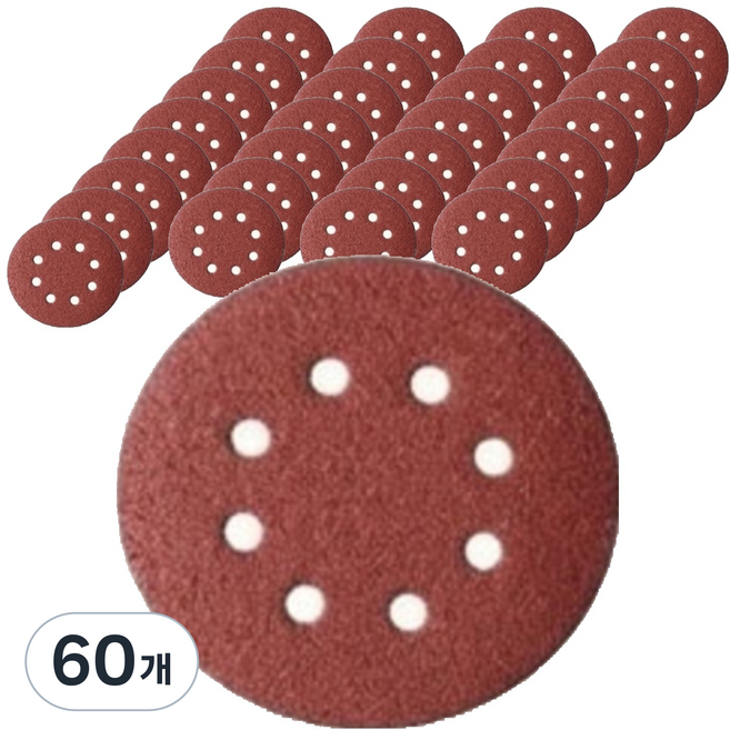 올커버 8홀 연마용 원형 벨크로 사포 120방, 60개