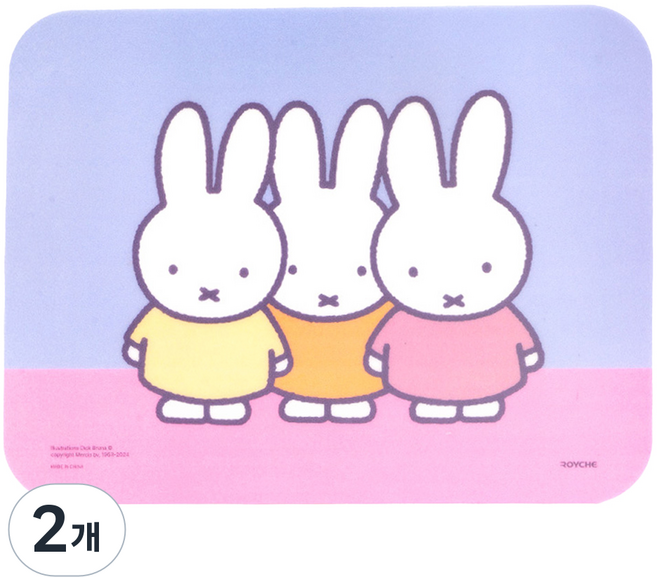 ROYCHE MIFFY 防滑滑鼠墊 MIFFY-RPP-A-MF, 2個, 混合色
