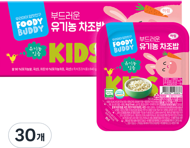 푸디버디 부드러운 유기농 차조밥, 140g, 30개