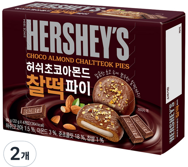 허쉬 초코아몬드 찰떡 파이, 88g, 2개