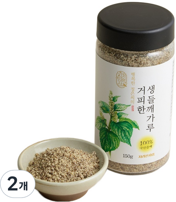 지리산처럼 거피 생들깨가루, 150g, 2개