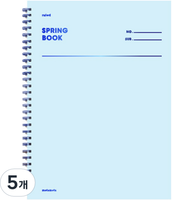 모트모트 스프링북 코넬시스템, 세레니티, 5개