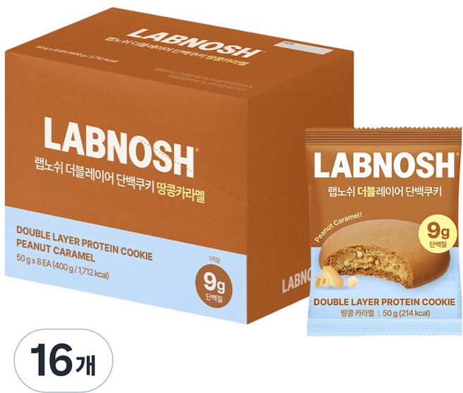 랩노쉬 레이어 단백쿠키 땅콩 카라멜, 16개, 50g
