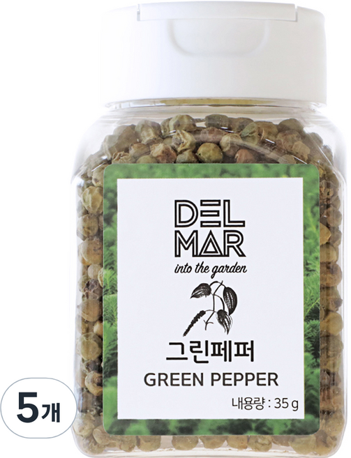 DELICIOUS MARKET 綠胡椒, 35g, 5個