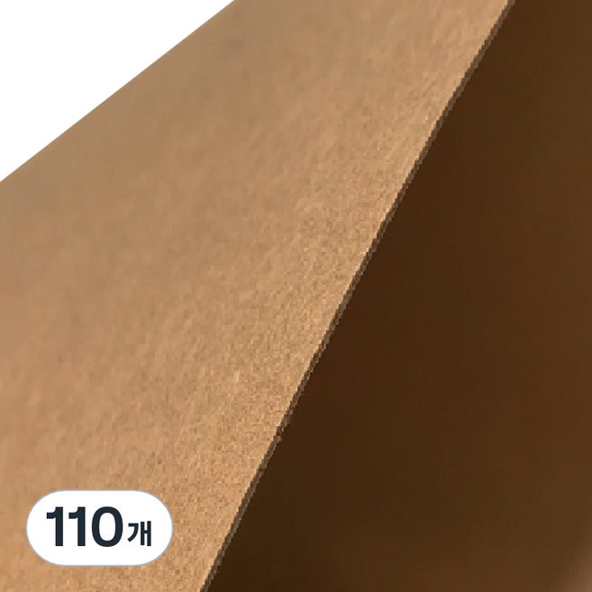 2層牛皮紙板, 110個