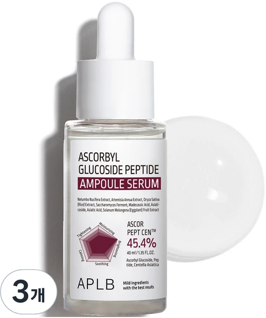 APLB 아스코빌글루코사이드 펩타이드 앰플 세럼, 40ml, 3개 - 쿠팡