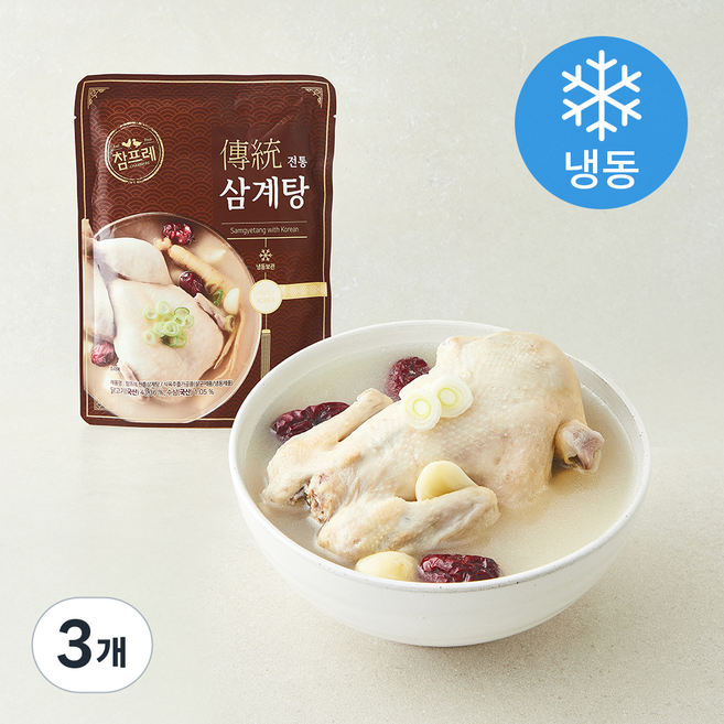 참프레 전통삼계탕 (냉동), 800g, 3개